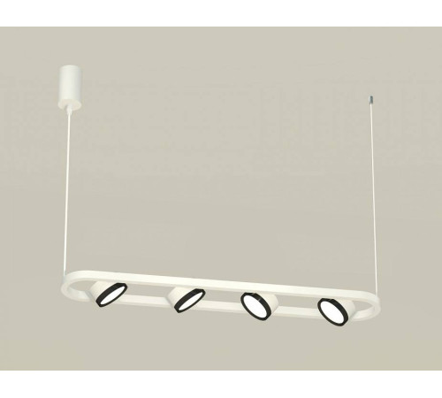 Подвесной светильник Ambrella Light XB XB9163101