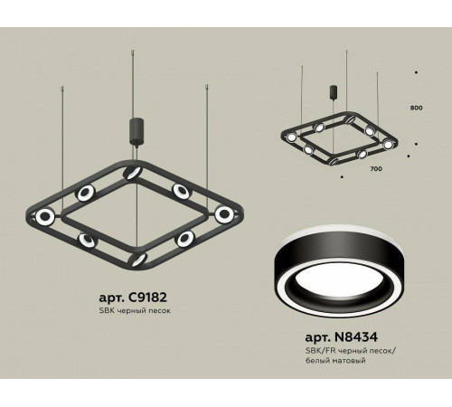 Подвесная люстра Ambrella Light XB XB9182151