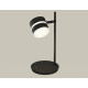 Настольная лампа Ambrella Light XB XB9802202 12 Вт LED подставка и струбцина серебристая XB9802202