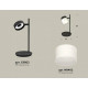 Настольная лампа Ambrella Light XB XB9802204 12 Вт LED подставка и струбцина розовое золото XB9802204