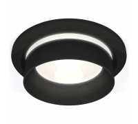 Встраиваемый светильник Ambrella Light XC XC6513061