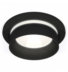 Встраиваемый светильник Ambrella Light XC XC6513061