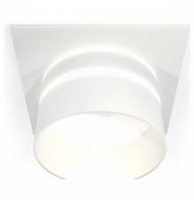 Встраиваемый светильник Ambrella Light XC XC6520062