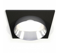 Встраиваемый светильник Ambrella Light XC XC6521022