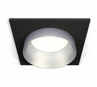 Встраиваемый светильник Ambrella Light XC XC6521023