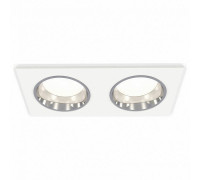 Встраиваемый светильник Ambrella Light XC XC6525003