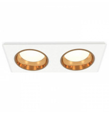 Встраиваемый светильник Ambrella Light XC XC6525004