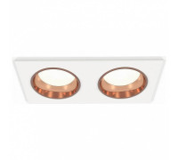 Встраиваемый светильник Ambrella Light XC XC6525005