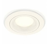 Встраиваемый светильник Ambrella Light XC XC7621001