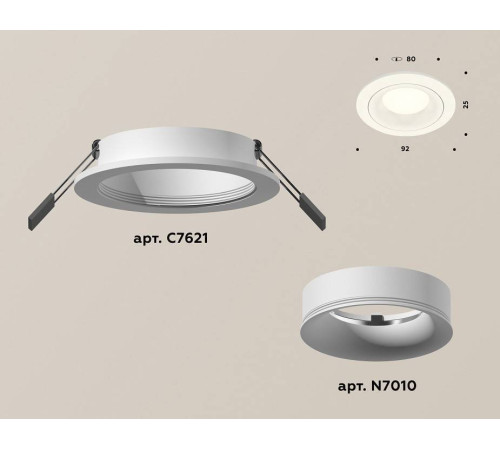 Встраиваемый светильник Ambrella Light XC XC7621001