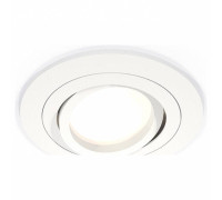 Встраиваемый светильник Ambrella Light XC XC7621080