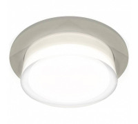 Встраиваемый светильник Ambrella Light XC XC7623040