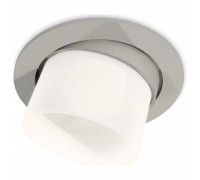 Встраиваемый светильник Ambrella Light XC XC7653082
