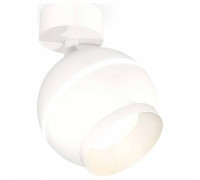 Спот Ambrella Light XM XM1101001