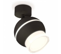 Спот Ambrella Light XM XM1102016
