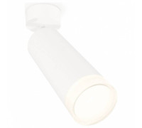 Спот Ambrella Light XM XM6342011