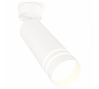 Спот Ambrella Light XM XM6342013