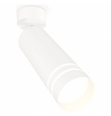 Спот Ambrella Light XM XM6342013