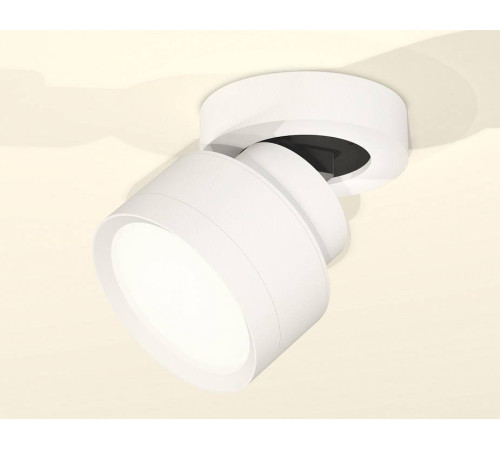 Спот Ambrella Light XM XM8101001