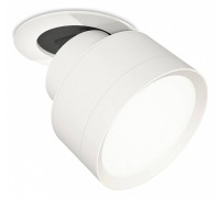 Встраиваемый светильник на штанге Ambrella Light XM XM8101500