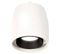 Подвесной светильник Ambrella Light XP XP1141001