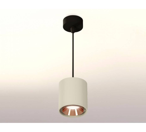 Подвесной светильник Ambrella Light XP XP7724001