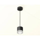 Подвесной светильник Ambrella Light XP XP8111040