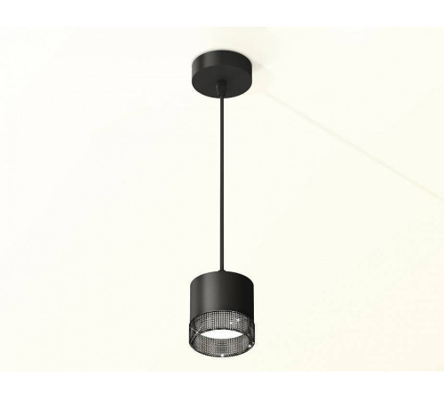 Подвесной светильник Ambrella Light XP XP8111041