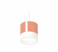 Подвесной светильник Ambrella Light XP GX53 XP8122025