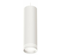 Подвесной светильник Ambrella Light XP GX53 XP8191004