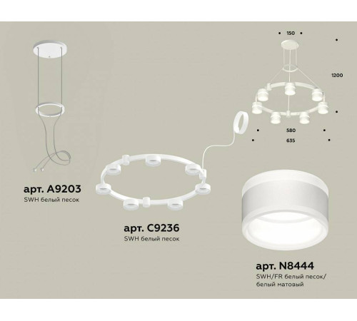 Подвесная люстра Ambrella Light XR XR92031602