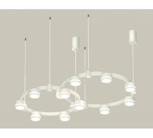 Подвесная люстра Ambrella Light XR XR92081004