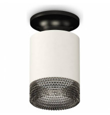 Накладной светильник Ambrella Light XS XS6301123