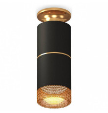 Накладной светильник Ambrella Light XS XS6302241