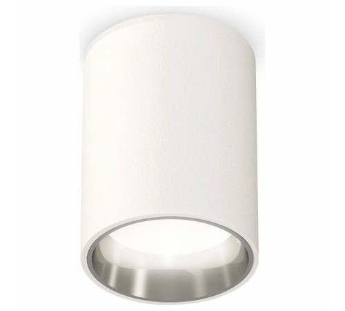 Накладной светильник Ambrella Light XS XS6312022