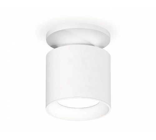 Накладной светильник Ambrella Light XS XS7401060