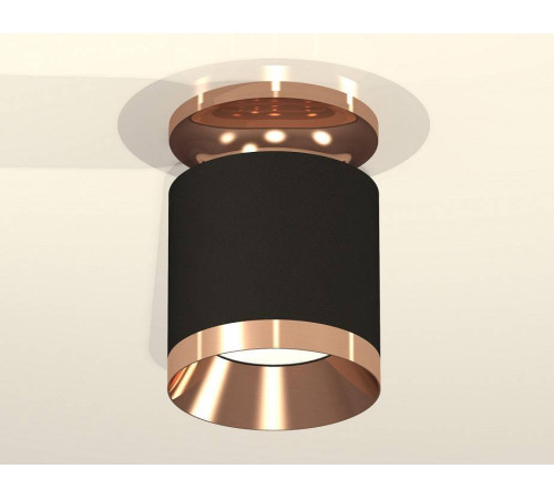 Накладной светильник Ambrella Light XS XS7402121