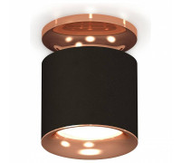 Накладной светильник Ambrella Light XS XS7402122