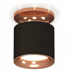 Накладной светильник Ambrella Light XS XS7402122