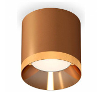 Накладной светильник Ambrella Light XS XS7404010