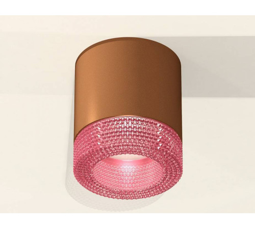 Накладной светильник Ambrella Light XS XS7404030