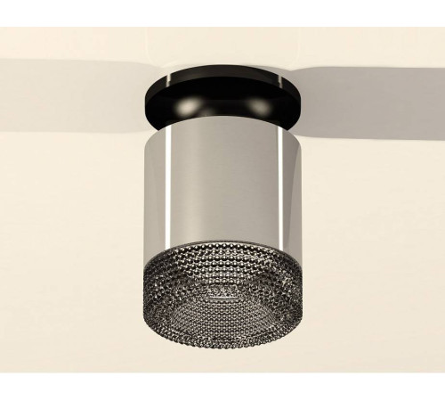 Накладной светильник Ambrella Light XS XS7405024