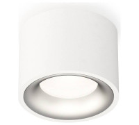 Накладной светильник Ambrella Light XS XS7510023