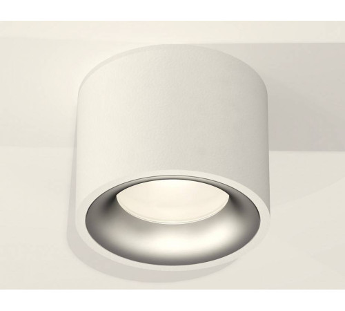 Накладной светильник Ambrella Light XS XS7510023