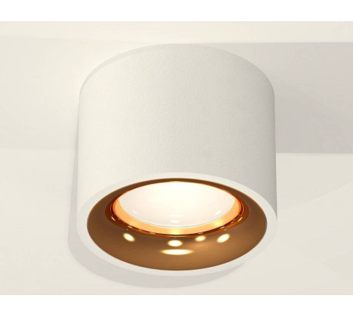 Накладной светильник Ambrella Light XS XS7510024