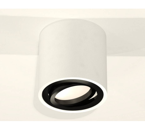 Накладной светильник Ambrella Light XS XS7531002