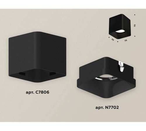 Накладной светильник Ambrella Light XS XS7806002