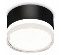 Накладной светильник Ambrella Light XS XS8102023