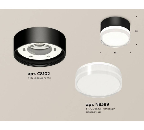 Накладной светильник Ambrella Light XS XS8102023