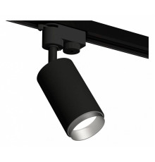 Светильник на штанге Ambrella Light XT XT6323043